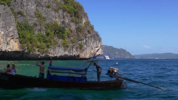 有名な島ボート — ストック動画