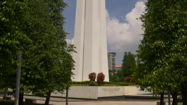 Parc commémoratif de guerre — Video