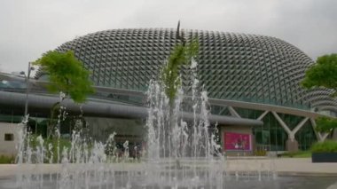 Esplanade tiyatro salonu