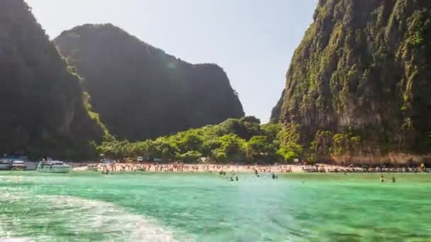 ピピ ドン島のビーチ — ストック動画