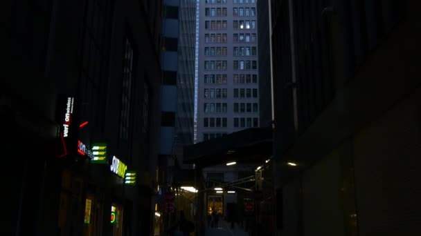 Manhattan paysage urbain du nord de la ville la nuit — Video
