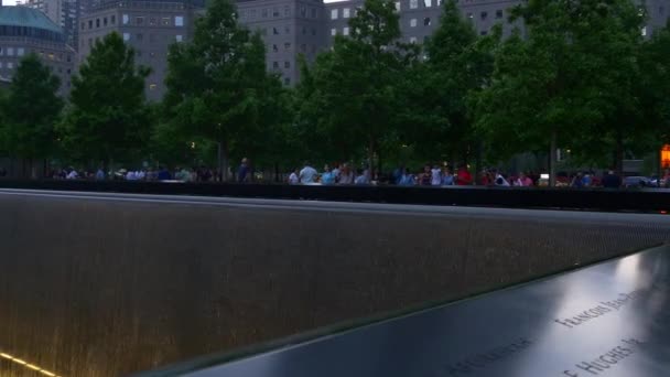 911 memorial Plaza — Vídeo de stock