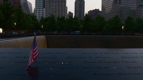 911 memorial Plaza — Vídeo de Stock