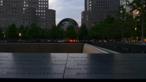 911 memorial Plaza — Vídeo de stock