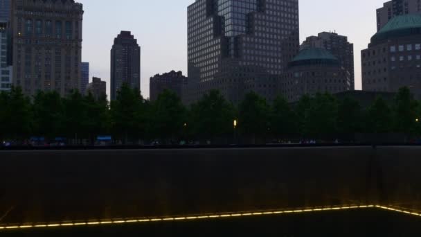 911 memorial Plaza — Αρχείο Βίντεο