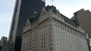 New York şehir manzarası