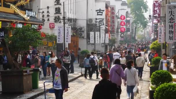 Sunny Changsha City Center Famous Pedestrian Crowded Old Street Slow — Stock Video