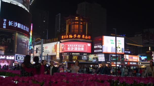 Noční Čas Changsha Centrum Města Slavné Turistické Přeplněné Pěší Ulice — Stock video