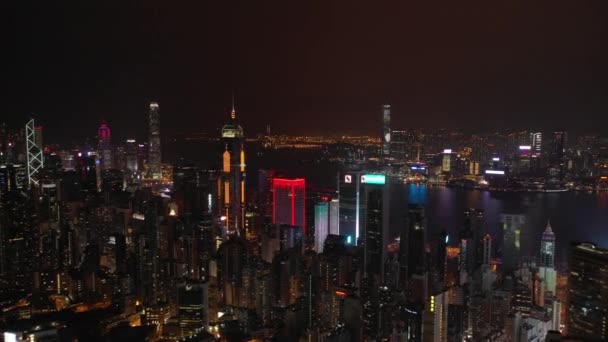 Aerial Panorama Illuminated Hong Kong City Downtown Nighttime — 비디오