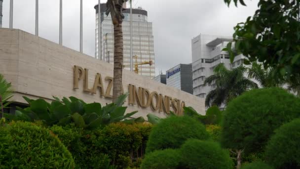 印度尼西亚雅加达市中心著名的奢侈品商业中心 — 图库视频影像