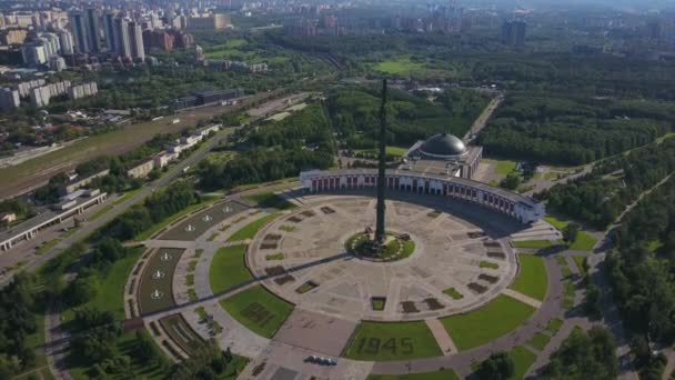 Ensolarado Moscow Poklonnaya Hill Park Quadrado Paisagem Urbana Aérea Panorâmica — Vídeo de Stock