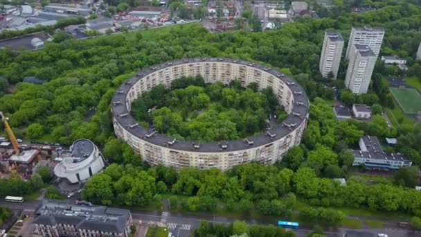 Noite Moscow Cityscape Famoso Redondo Apartamento Edifício Aéreo Panorâmico Rússia — Vídeo de Stock