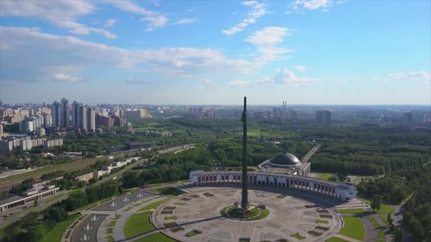 阳光灿烂的莫斯科波克伦纳亚山庄公园广场城市景观空中全景4K俄罗斯 — 图库视频影像