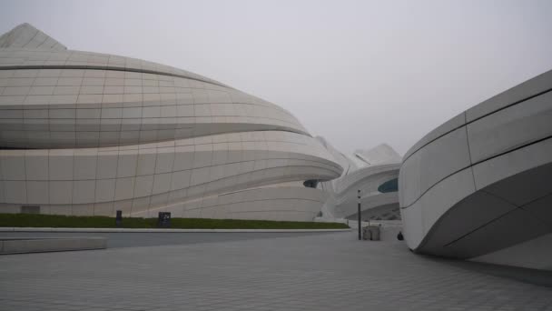 Twilight Time Changsha City Famous Modern Art Complex Exterior Slow — Stock Video