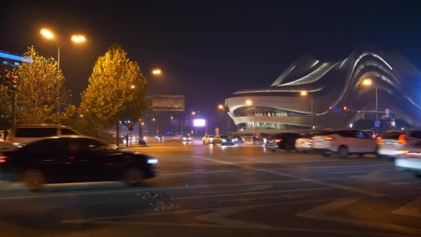 Night Time Illumination Changsha City Famous Modern Art Complex Traffic — Stock Video