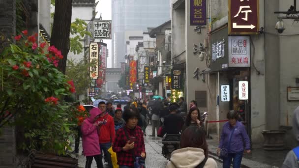 Дождливый День Changsha Центре Города Известный Старый Пешеходная Улица Замедленного — стоковое видео