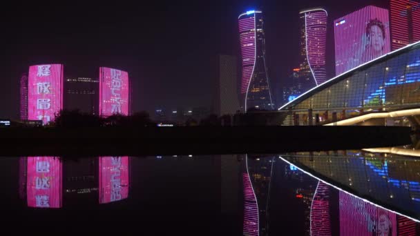 Hangzhou Stad Centrum Natt Belysning Berömda Grand Theater Fontän Torget — Stockvideo