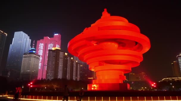 기념비인 파노라마 차이나 Panorama China 조명함 — 비디오