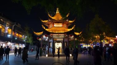 Nanjing şehrinin, Çin 'in, Panorama 4k' nin gece aydınlanması 