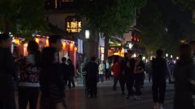 Nanjing şehrinin, Çin 'in, Panorama 4k' nin gece aydınlanması 