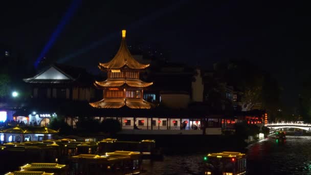 Nachtelijke Verlichting Van Nanjing Stad China Panorama — Stockvideo