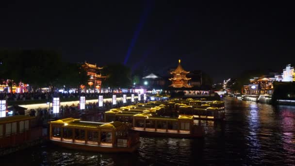 Illuminazione Notturna Della Città Nanchino Cina Panorama — Video Stock