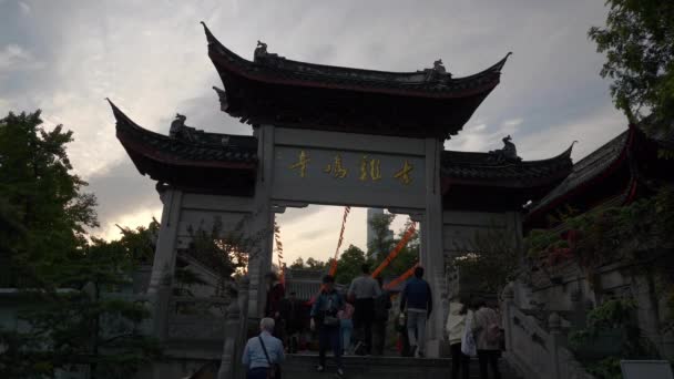 Pôr Sol Tempo Nanjing Cidade Edifício Mais Alto Lotado Templo — Vídeo de Stock