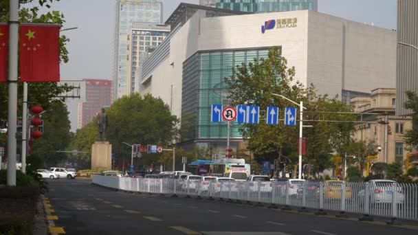 Straßenverkehr Der Innenstadt Von Nanjing China Panorama — Stockvideo