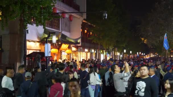 Nachtelijke Verlichting Van Nanjing Stad China Panorama — Stockvideo