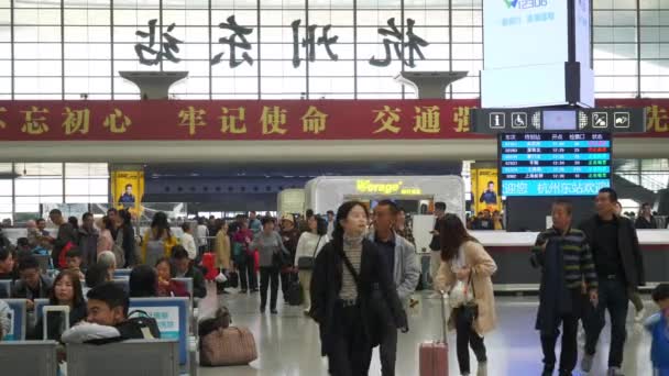 Guangzhou Čína Října 2017 Den Letišti Guangzhou Zpomalení Chůze Panorama — Stock video