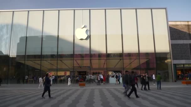 Hangzhou Čína Circa 2019 Lidé Ulici Blízkosti Obchodu Apple West — Stock video