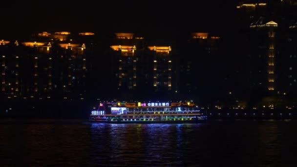 Νύχτα Φωτισμού Guangzhou Πόλη Διάσημο Ποτάμι Κυκλοφορίας Κόλπο Πανόραμα Κίνα — Αρχείο Βίντεο