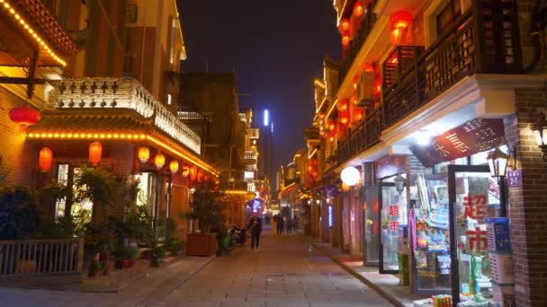 Changsha Chine Octobre 2019 Nuit Illumine Ville Changsha Célèbre Quartier — Video