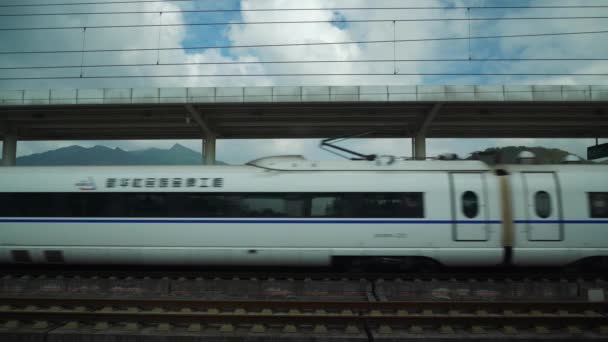 Guangzhou Eylül 2017 Şehir Tren Istasyonu Ünlü Pist Şeridi Panorama — Stok video