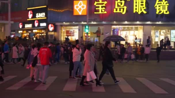 Changsha China Październik 22Nd 2019 Nocne Oświetlone Miasto Changsha Słynna — Wideo stockowe