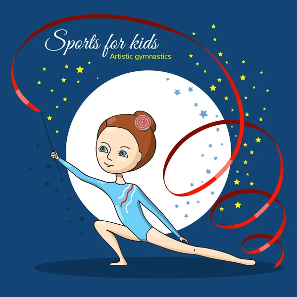 Deportes para niños. Gimnasia artística — Vector de stock