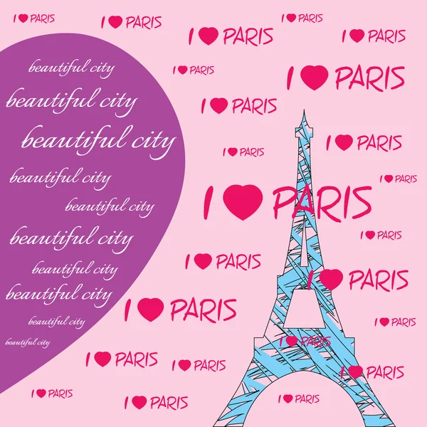 Me encanta París. — Vector de stock