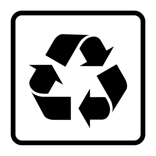 Recycler signe noir — Image vectorielle