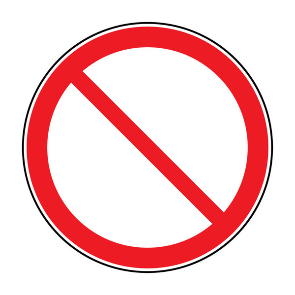 знак "переход запрещен"
