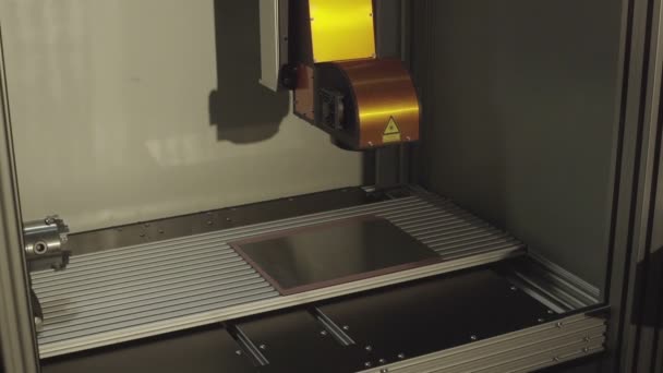 Gravure et gravure laser industriel — Video