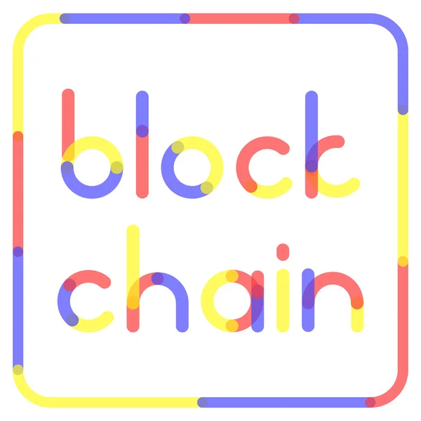 Blockchain στρογγυλεμένες γράμματα — Διανυσματικό Αρχείο