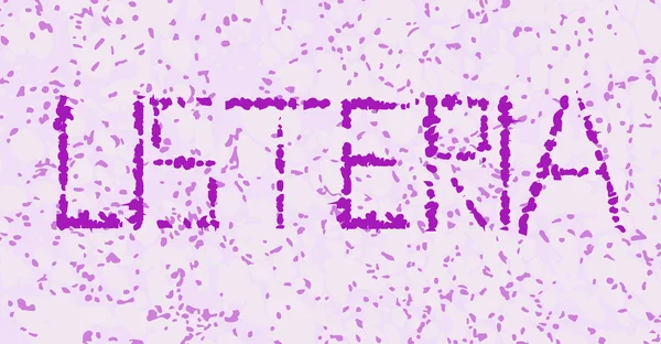 Lettres du micro-organisme listeria — Image vectorielle