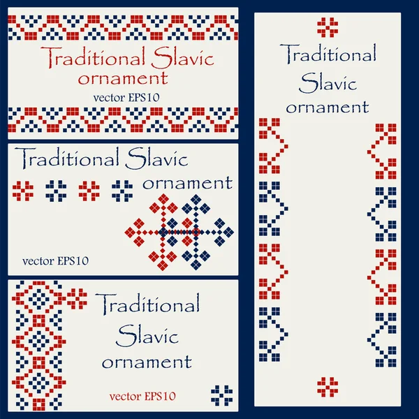 Szablony wizytówek z tradycyjnym ornamentem słowiańskich — Wektor stockowy