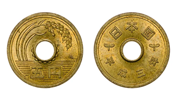 Five japanese yen coin front and back faces — Stock Photo, Image