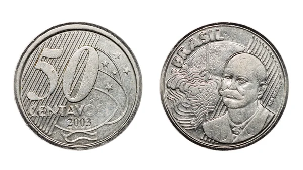 Fifty cents brazilian real coin front and back faces — Stock Photo, Image