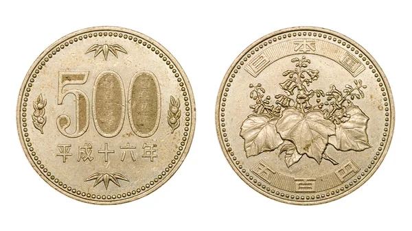 Beş yüz Japon yeni ön ve arka yüzleri sikke