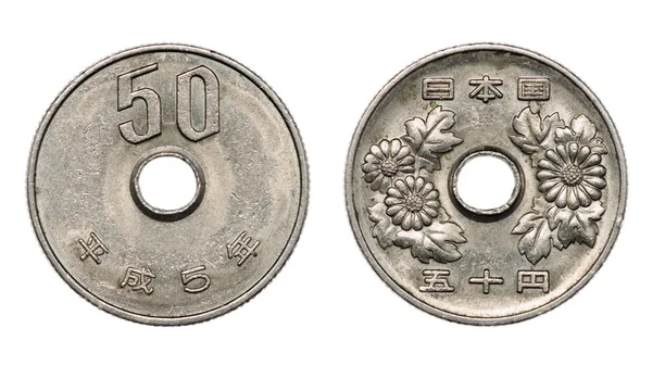 Fifty japanese yen coin front and back faces — Stock Photo, Image