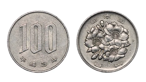 One hundred japanese yen coin front and back faces — Stock Photo, Image