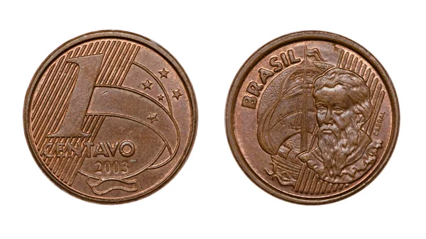 Jeden cent brazylijski prawdziwe monety przednie i tylne powierzchnie — Zdjęcie stockowe