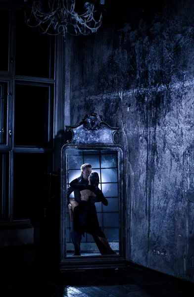 Arjantin tango dansçılar stüdyo